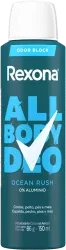 Desodorante Corporal Aerossol Rexona All Body Ocean Rush 150ml